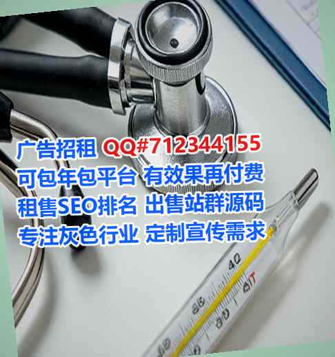 伊美试管装饰有限公司